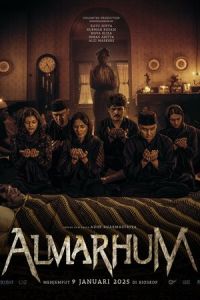 Покойник